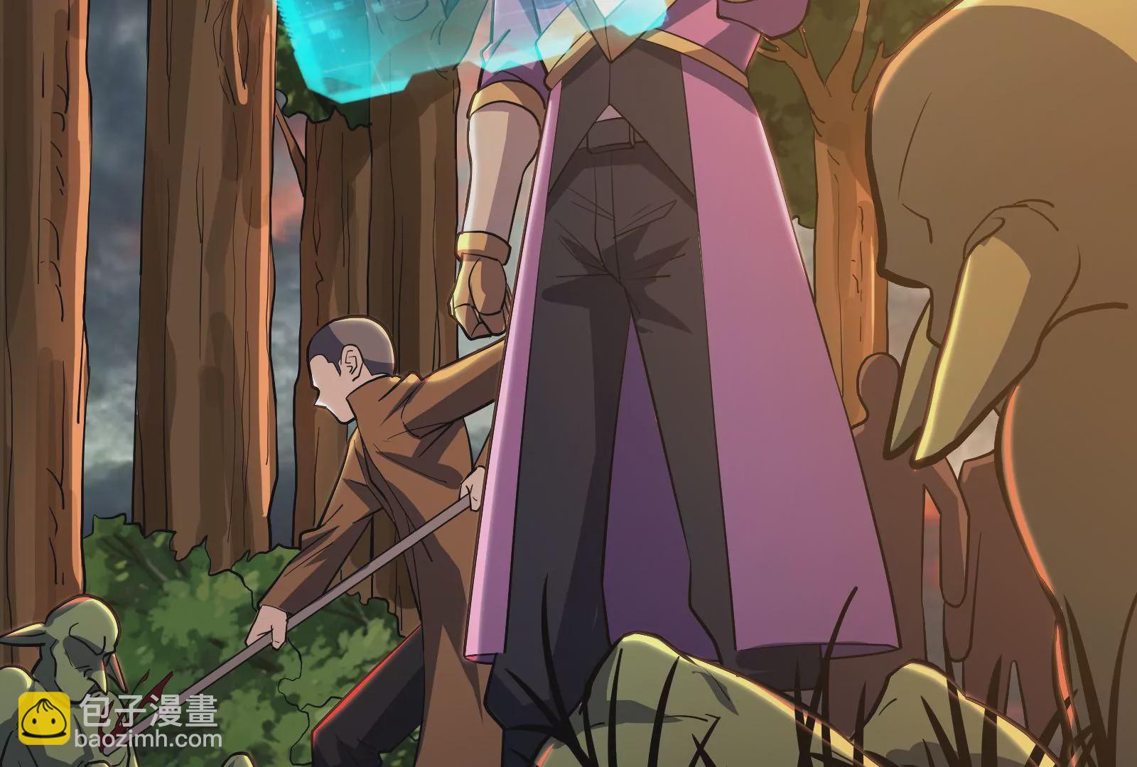 古神遊戲 - 第46話摧毀！摘桃子的感覺真爽(2/3) - 4